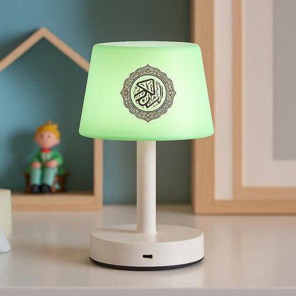 LAMPE CORANIQUE INTELLIGENTE