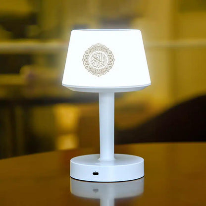 LAMPE CORANIQUE INTELLIGENTE